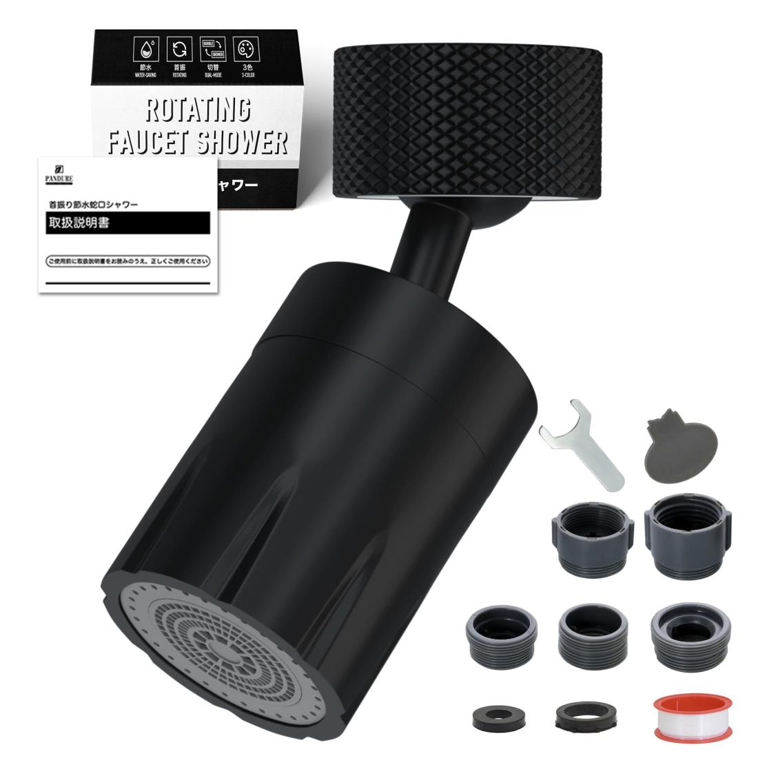 蛇口シャワーヘッド 水道 蛇口 シャワー 【首振り自在・節水率約40％・切替簡単】 首振りシャワーヘッド 節水 蛇口 先端 キッチン蛇口シャワー 後付け 水はね防止 水漏れ対策 切替可能 回転式 キッチン 浴室 台所 シンク 洗面台 トイレに適用 掃除 真鍮製 メッキ処理 外ネジ