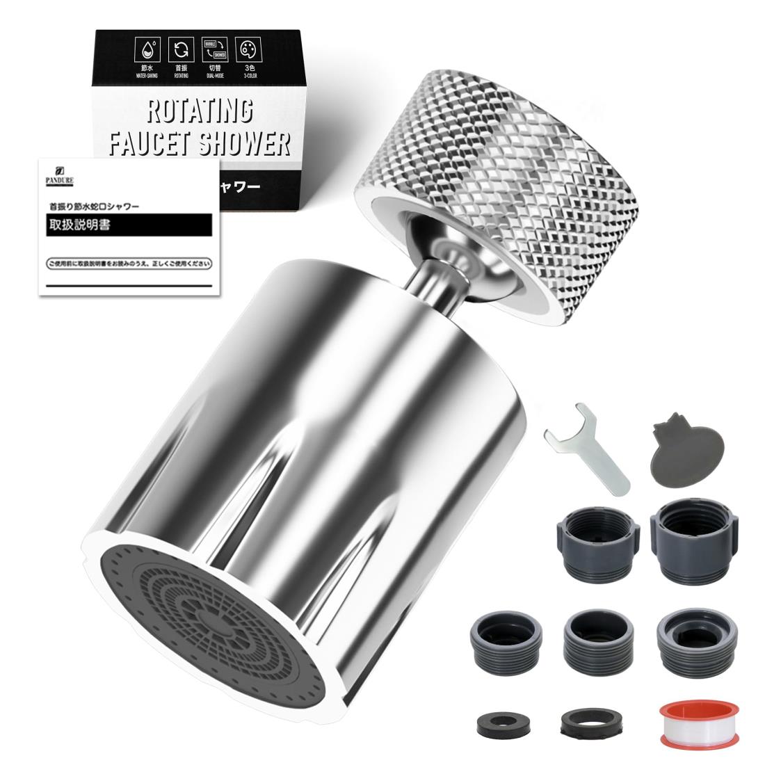 蛇口シャワーヘッド 水道 蛇口 シャワー 【首振り自在・節水率約40％・切替簡単】 首振りシャワーヘッド 節水 蛇口 先端 キッチン蛇口シャワー 後付け 水はね防止 水漏れ対策 切替可能 回転式 キッチン 浴室 台所 シンク 洗面台 トイレに適用 掃除 真鍮製 メッキ処理 外ネジ