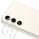 対応 Galaxy S23 5G カメラフィルム【2枚セット 日本製素材 - 高 品質 】 galaxy s23 レンズフィルム SC-51D SCG19 カメラ保護 フィルム 液晶 保護フィルム レンズ 保護カバー カメラカバー (超耐久 高光沢 超薄型 露出オーバー防止 防滴 薄型 硬度9H 防指紋 衝撃吸収 高透