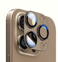 iPhone 16 Pro/16 Pro Max 用カメラフィルム アルミ合金製 レンズ保護 一体型 Apapeya カメラレンズカバー アイフォン16プロ / 16プロマックス対応 カメラ保護カバー 耐衝撃 高透過率ガラス スクラッチ防止・露出オーバー防止・ケースに干涉なし(1枚) 2024チタニウム
