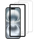 KPNS iphone 16 plus ガラスフィルム【2枚セット】ガイド枠付き 日本素材製 iPhone16 Plus 用 ガラスフィルム 強化ガラス カバー 保護フィルム(2)