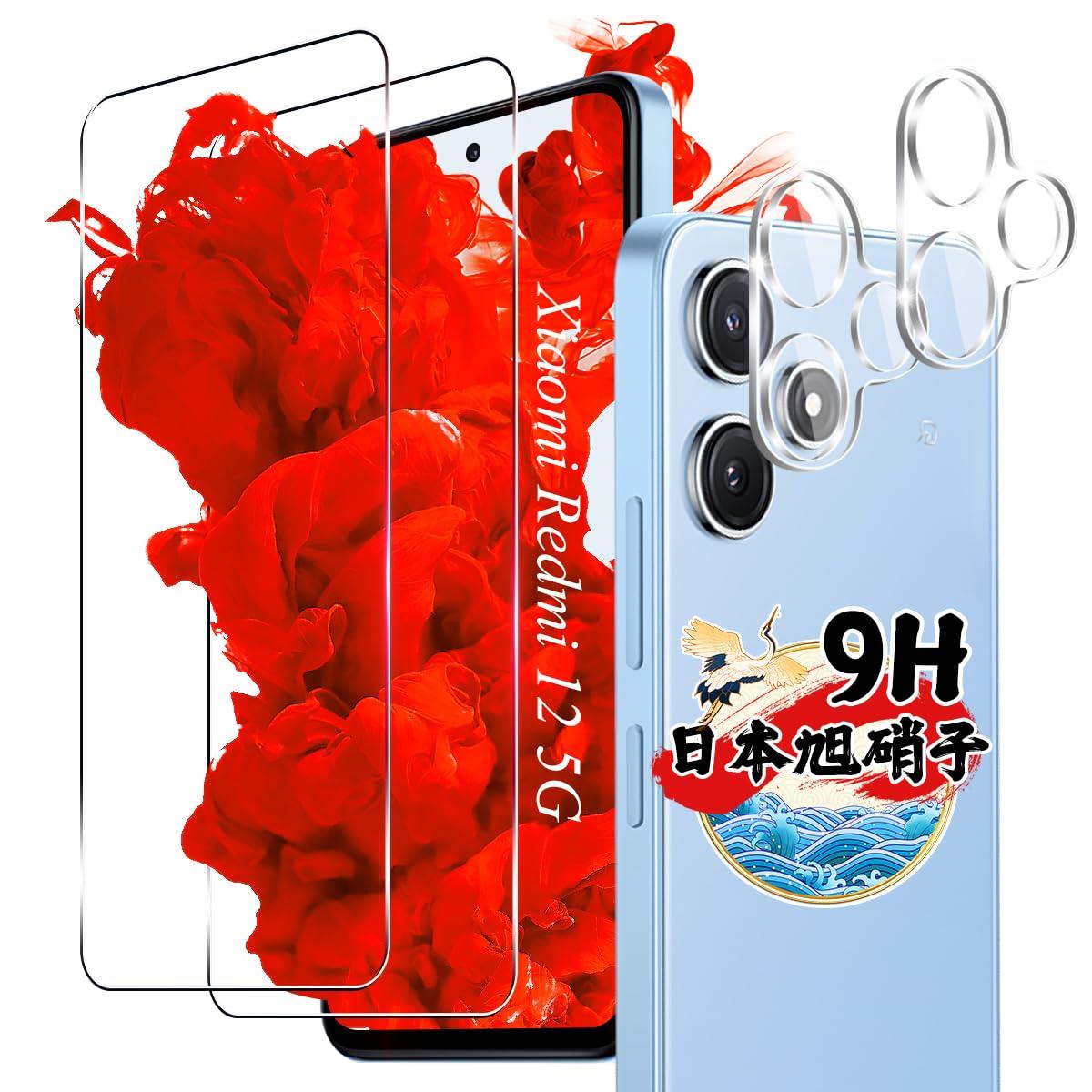 楽天市場】redmi 12 5g ケース(純正・本体メーカー認証認証 楽天市場】redmi 12 5g ケース(純正・本体メーカー認証認証