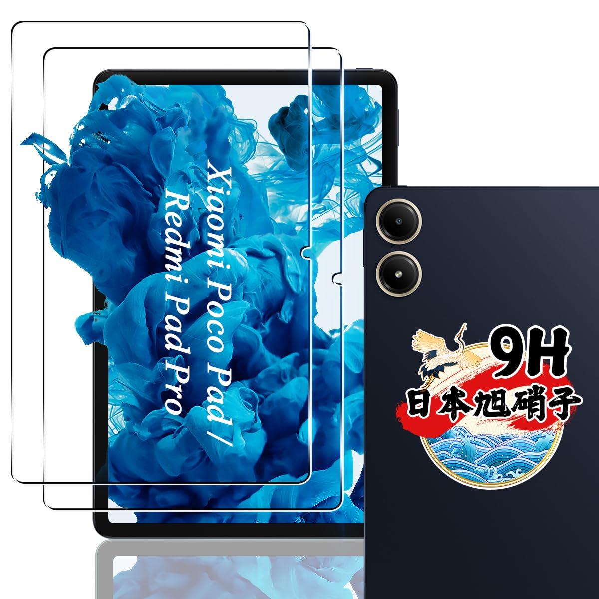 楽天市場】poco pad ケース(その他|パソコン・周辺機器)の通販 楽天市場】poco pad ケース(その他|パソコン・周辺機器)の通販