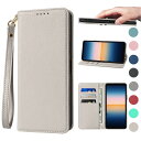 Xperia 10 II ケース 手帳型 高質PUレザー Xperia 10 II カバー SO-41A ケース SOV43 ケース エクスペリア10 II ケース 携帯カバー 耐衝撃 皮革 内蔵マグネット開閉式 ベルトなし スマホケース おしゃれ カードポケット スタンド機能 便利 スプラット同梱 携帯ケース カーキ