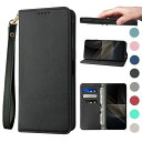 AQUOS Wish 3 ケース 手帳型 高質レザー AQUOS Wish 3 ケース 手帳型 SH-53D ケース A302SH 携帯カバー 皮革 Wish 3 ケース 耐衝撃 内蔵マグネット開閉式 ベルトなし スマホケース おしゃれ カードポケット スタンド機能 便利 スプラット同梱 携帯ケース ブラック