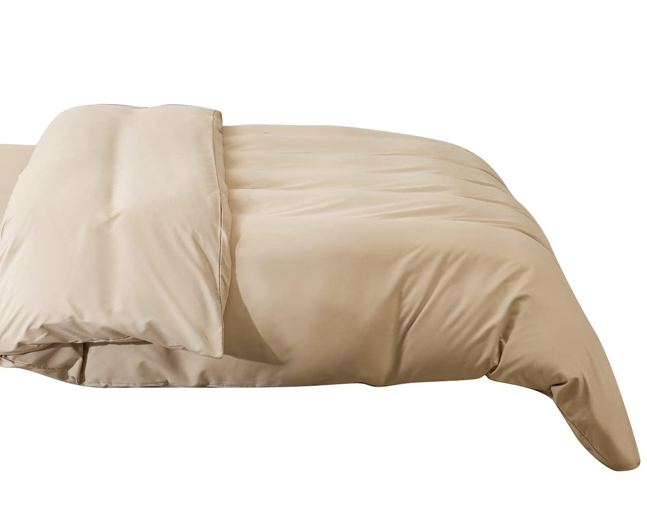 掛けふとんカバー キング 230x210cm ベージュ 無地 布団カバー 単品売り 洗い替え 防ダニ 防シワ オールシーズン 速乾 通気 単品売り