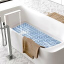 aceyoon お風呂 浴槽内滑り止めマット 浴室内 滑り止め 浴室マット 吸盤付き 浴槽 すべり止めマット TPE製 風呂マット 40×88cm バスマット 転倒防止 柔軟快適 スノコ 洗い場 出入り口 多場所利用 Nonslip Bathtub Mat(3)