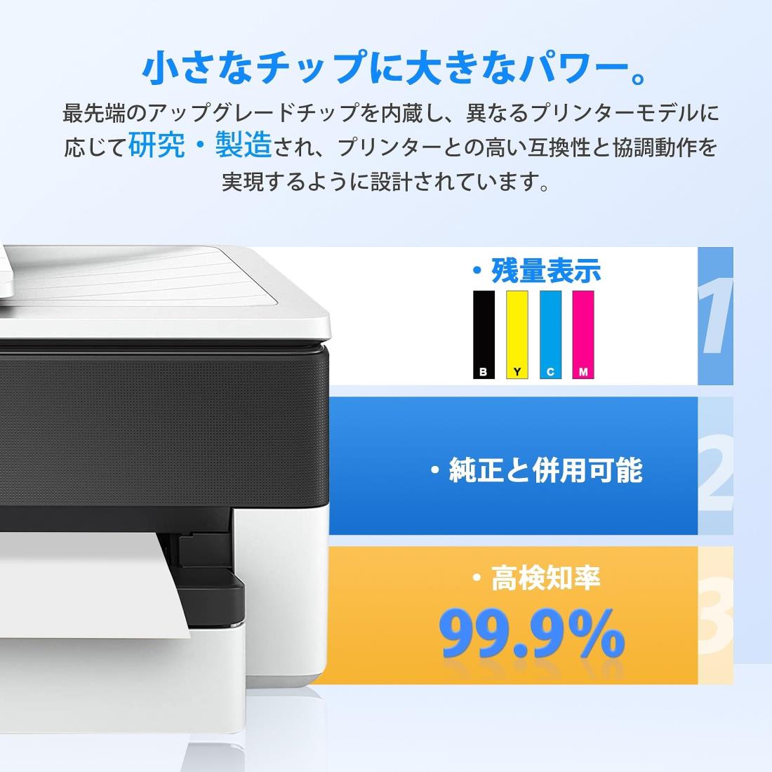 GPC Image Flex LC3117 LC3117-4PK 互換インク ブラザー 対応 (計4本) Brother 用 インクカートリッジ MFC-J6980CDW MFC-J6580CDW MFC-J6983CDW MFC-J6583CDW MFC-J5630CDW インク 【新・旧パッケージ任意発送】 primeplus-10071872 プライムプラス 楽天市場店 サンプル画像3