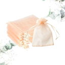 Nannlia 50枚 オーガンジー 巾着袋 9*12cm 小 ラッピング 袋 透明 プレゼント用 プレゼント 袋 小分け袋 無地 サシェ 袋 プチギフト 結婚...