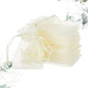 Nannlia 30枚 オーガンジー 巾着袋 20*30cm 小 ラッピング 袋 透明 プレゼント用 プレゼント 袋 小分け袋 無地 サシェ 袋 プチギフト 結...
