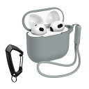 MILPROX AirPods 4用ケース シリコン ソフト 全面保護 耐衝撃 指紋防止 防震 防塵 落下/紛失防止 開閉式防塵カバー ワイヤ レス充電対応 可視LEDライト カナビラ&シリコン製ストラップ付き エアーポッズ4(2024年発売 第4世代)グレー