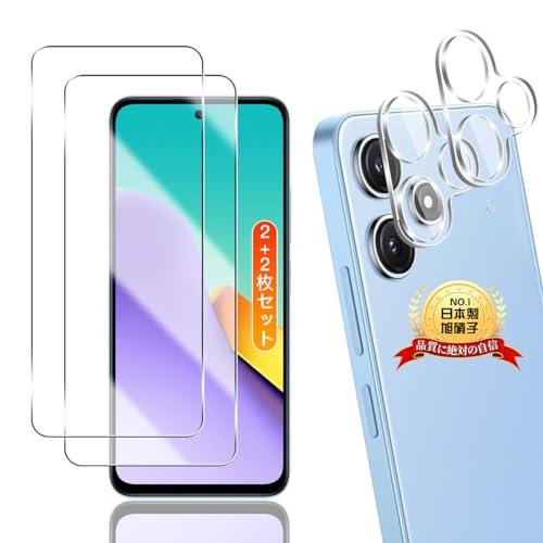 楽天市場】redmi 12 5g ケース(純正・本体メーカー認証認証 楽天市場】redmi 12 5g ケース(純正・本体メーカー認証認証