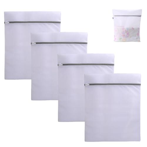 Exgox 洗濯ネット ランドリーネットバッグ 角型 細かい網目 メッシュ 洗濯袋 洗濯用 洗剤ネット 丈夫 家用 旅行収納 絡み防ぎ 衣類損傷防止 型崩れ防ぐ...