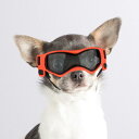 Enjoying 小型犬用ゴーグル UV保護 防風 防曇 犬メガネ 目を保護します、ソフトフレーム、オレンジ