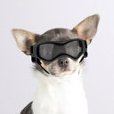 Enjoying 小型犬用ゴーグル UV保護 防風 防曇 犬メガネ 目を保護します、ソフトフレーム、ブラック