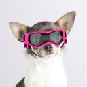 Enjoying 小型犬用ゴーグル UV保護 防風 防曇 犬メガネ 目を保護します、ソフトフレーム、ピンク