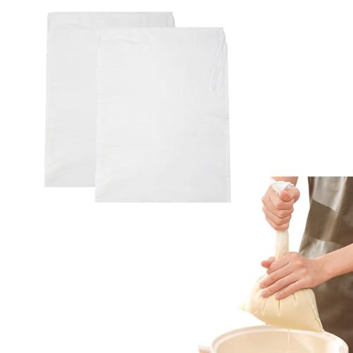 Doyime 濾過ネット こし袋 (2枚 20x30cm) フィルターバッグ ファインメッシュ ナイロン 固液分離 だしこし袋 洗濯で再利用可能 ワイン ジュース 豆乳 ビール 牛乳 漢方薬 ランキッチン調理用