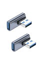 YFFSFDC USB 3.1 アダプタ L型 変換アダプター USBコネクター 2個セット 10Gbps高速データ伝送 usb l字/type a l字 小型 軽量 Type A (タイプa オス~タイプa メス) 方向 変換 延長 コネクタ