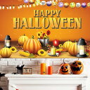 タペストリー ハロウィン飾り カボチャ 壁掛け パーティー 写真背景 おしゃれ 室内 屋外 店舗飾り 面白い Happy Halloween オレンジ&ブラック