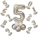 Ryohan 数字バルーン 誕生日 飾り付け 数字 32インチ 0-9 高さ約1m 組み合わせ 番号 風船 パーティー飾り バースデー 飾り風船 パーティー お...