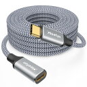 CLEEFUN USB C 延長ケーブル 4m USB 3.1 Gen2(最大5Gbps) Type-C 延長 長い 100W/5A PD急速充電 タイプC 延長ケーブル Cタイプ 延長コード ラップトップ/タブレット/スマートホン/ハブ/ワイ ヤレス充電器などUSB-Cデバイスに対応
