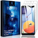 【2枚セット】ギャラクシーA7 2018 /2019 用強化ガラスフィルム Galaxy A7 2018 /2019 液晶保護フィルム 液晶強化ガラス 日本製旭...