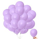 BTZO 風船 バルーン 50個入 5インチ ラウンド マカロンカラー 小さめ ミニ スモール バルーンアート 飾り付け 誕生日 結婚式 パーティー お祭り お祝い 文化祭 イベント パープル(3)