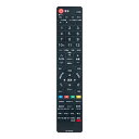 WINFLIKE 代替リモコン fit for DXBROADTEC 液晶テレビ MF304JD MF302JD NH200UD MF301JD NF023JD NF032JD NF037JD(ダイヨウ) 設定不要 すぐに使える