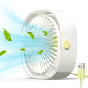 Simpeak 卓上扇風機 USB 扇風機 小型 ミニ扇風機 低騒音 超強風 3段階風量調節 360度角度調整 コンパクト 空調補助 (ホワイト)