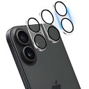 対応 iPhone 16 / iPhone 16 Plus カメラフィルム【3枚セット-国産AGC旭硝子素材】アイフォン16 レンズ保護フィルム アイホン 16 プラス レンズフィルム 強化ガラス 全面保護 カメラカバー 耐衝撃 擦り傷防止 防爆裂 高透過率 露出オーバー防止 指紋防止 撥水撥油 自動吸着