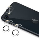 seninhi 対応 iPhone 16e カメラフィルム iPhone 16 e ガラスフイルム 強化ガラス 液晶 アイフォン 16e 保護フィルム 【3枚セット 日本製素材 - 高 品質 】 ケース カバー 撥油性 超耐久 高光沢 超薄型 液晶 黒縁 防塵 防滴 薄型 硬度9H 防指紋 衝撃吸収 高透過率 貼り付け簡