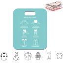 洋服たたみボード 衣服折たたみボード 畳み器 プラスチック製 スペース節約 Tシャツ折りたたみボード 衣類 収納 シャツ収納 ライトグリーン
