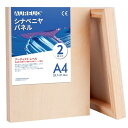 AUREUO シナベニヤパネル - A4(29.7*21CM) / 2枚 - 1.9cm 厚み 樺木、松木製 絵画用パネルボード 工芸創作、ウッドバーニング、ポーリングアート兼用