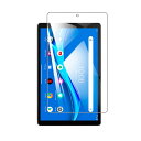 【1枚】For Lenovo Tab M10 HD Gen 2 10.1 TB-X306F TAB / For Lenovo Tab M10 HD (2nd G...