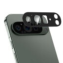 ZXZone for Google Pixel 9 Pro XL カメラフィルム アルミ合金製+AR高透過率強化ガラス ZXZone ピクセル9 Pro XL レンズ保護 カメラカバー レンズ保護 フィルム 防爆裂 ・耐衝撃・スクラッチ防止・露出オーバー防止・ケースに干涉なし(1枚) (Pixel 9 Pro XL, ブラック)