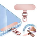 ZXZone ストラップホルダー【 傷防止フィルム加工】 スマホ ストラップホルダー 浮きにくい折り曲がれ設計・0.2mm極薄金属製タグパッチ 携帯ストラップホルダー 落下防止 首掛け 斜めがけ 肩掛け 首かけ 携帯ストラップ iphone android スマホアクセサリ 全機種対応 (ローズ
