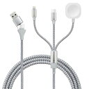 ELUTENG 3 in 2 Apple Watch 充電器 急速充電 充電ケーブル 3in2 Phone Watch用充電ケーブル USB Type C iPhone アップルウォッチ 3台同時充電 磁気充電コード 置くだけ充電 iWatch Series 8/7/6/SE/5/4用 各種対応 ナイロン編組 持ち運び便利 1.8M