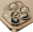 Hohotoon iPhone 16 pro/iphone16 pro maxカメラフィルム アルミ合金製+AR高透過率強化ガラス レンズカバー 0.25mm超薄 一体型カメラ保護カバー アイフォン16pro/16pro max用カメラ保護フィルム 3眼 レンズ保護ケース 9H 防爆裂 耐衝撃 粘着性強い スクラッチ防止 露出オー