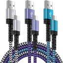 タイプc 充電ケーブル iPhone 15充電ケーブル 【1.83M*3本/ QC3.0対応】 USB Type C ケーブル 急速充電 type cコード Xperia XZ/XZ2、Galaxy S20 S10+ S9、Huawei P30 P20 P10、LG その他Android USB-C機器対応