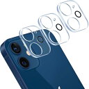 【3枚セット-国産旭硝子素材】 YWXTX 対応 iPhone 12 カメラ保護 フィルム 強化ガラス 対応 保護カバー 対応 iPhone12 カメラ 対応 アイフォン12 レンズフィルム 指紋防止 硬度9H 耐衝撃 キズ防止 露出オーバー防止 高透過率 防滴 防塵 貼り付け簡単 (対応 iPhone 12)
