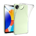 【2024発売】Redmi Pad SE 8.7インチ 専用 ケース クリア TPU素材 耐衝撃 黄変防止 タブレットケース 落下防止 軽量 擦り傷防止 滑り止め redmi pad se 8.7インチ 用 保護カバー(2)
