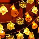 Unikato ハロウィン飾り かぼちゃライト ストリングライト LED ストリングライト ハロウィーン 飾りライト Halloween装飾 USB式 ハロウィン 電飾 幽霊 カボチャ コウモリ 照明飾り お化け屋敷 お庭 雰囲気作り 飾りライト (3m20 電球, USB式)