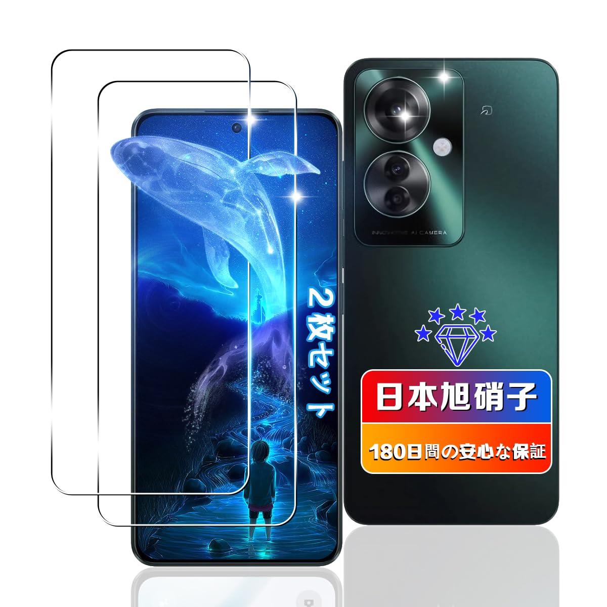 楽天市場】oppo reno a ケース(家電)の通販 楽天市場】oppo reno a ケース(家電)の通販