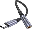MOSWAG USB Cヘッドフォンジャック変換アダプタ、USB C 3.5mm 3極4極ヘッドフォン変換アダプタ DAC搭載 耐久性ケーブル Type-C 3...