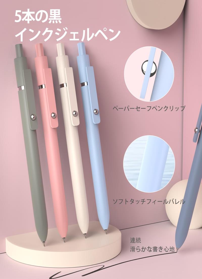 Four Candies 文房具セット 筆箱 蛍光ペン ボールペン 0.5 & 0.7&0.9mmシャープペンシルセット 学用品セット 学生 文具 入学準備 入学お祝い 女の子 男の子 人気 おしゃれ かわいい グリーン primeplus-10078941 プライムプラス 楽天市場店 サンプル画像3