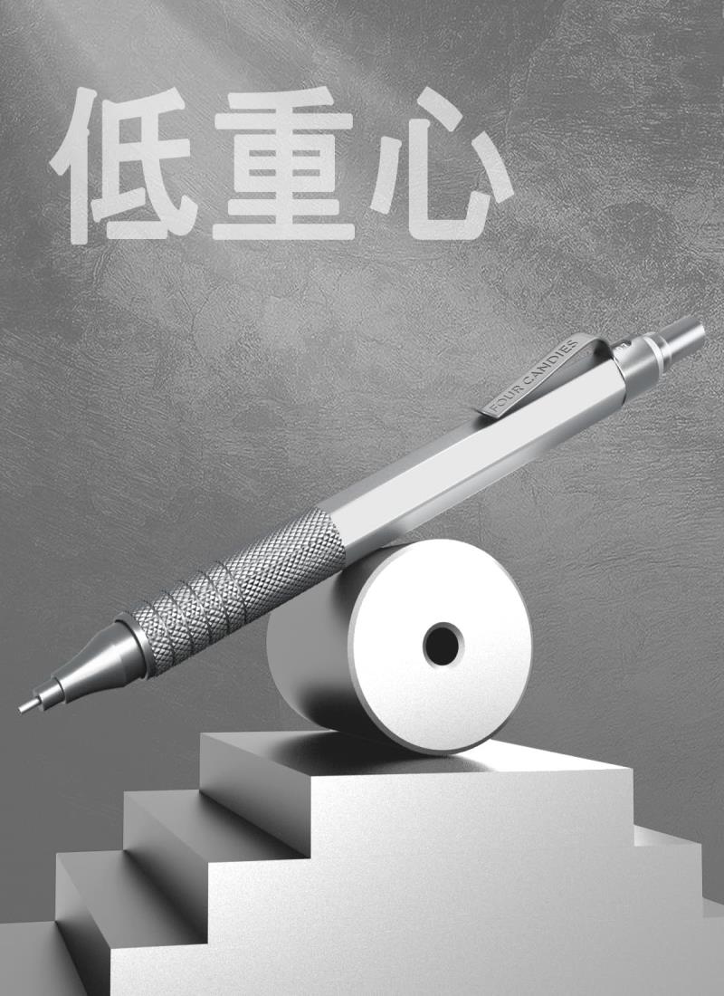 Four Candies 0.9mm メタルシャープペンシルセット ケース付 3本 480本HBシャー芯 文房具セット 消しゴム付 エンジニア アート ライティング 製図用 シルバー primeplus-10078971 プライムプラス 楽天市場店 サンプル画像2