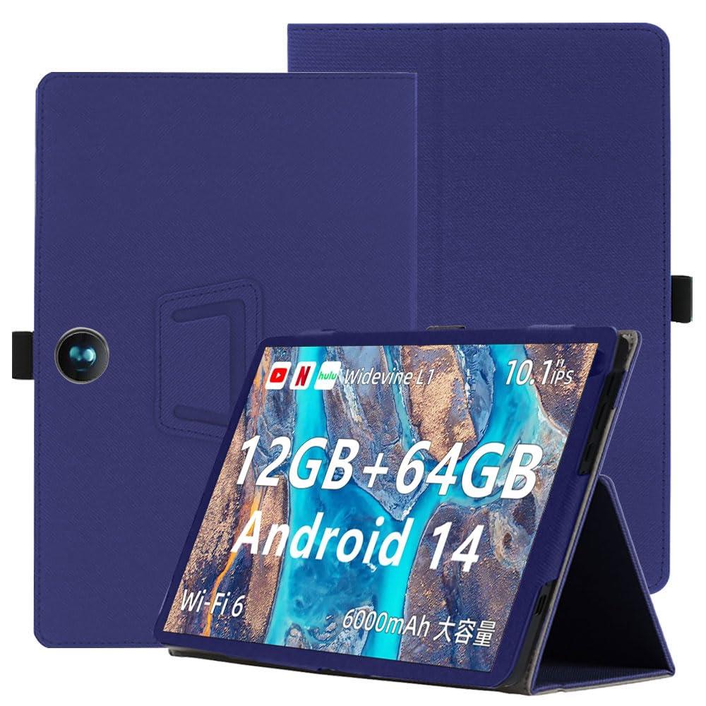For BMAX I9Plus ケース【2024初登場 Widevine L1対応 Android 14 10.1インチ】ケース YCJDP 360°全面保護 スタンド機能 多視角調整 ペンホルダー付き 磁気吸引 衝撃吸収 擦り傷防止 耐汚れ 持ち運びに便利なハンドストラップがあり 落下を防ぎます BMAX I9Plus タブレット