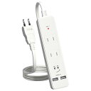 素直な虹 電源タップ usb付き 延長コード 1m USBコンセント 【2個USB充電ポート・2つACコンセント・PSE認証済】 電源ケーブル1m たいぷしー充...