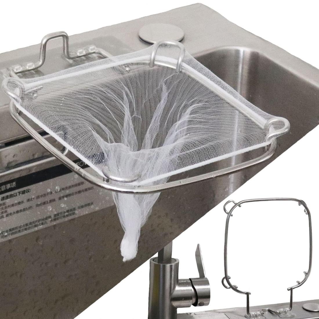 ママ倉 三角コーナー不要 シンク 水切り ゴミ袋用 ステンレス鋼 折りたたみ 立てる水切り袋 いらず 水..