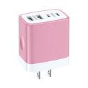 Viviber Type-C Type-A充電器 4ポートusb コンセント急速充電(30W) iPhone16 type-c充電器 PSE認証済 USB-C電源アダプターacアダプタ アイフォンpd充電器 iphone 15 タイプCコンセント携帯充電器iPhone16/16 plus/16pro/16pro max/Andriod/iPad対応
